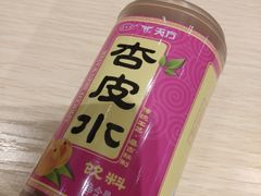 -面乙新派手擀面(大悦城店)