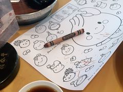 -鼎泰丰(嘉年华•海信广场VILLAGE店)