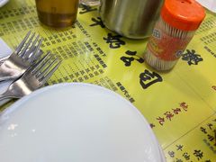 -澳洲牛奶公司(佐敦店)