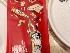 -喝丢一只鞋辣炒海鲜小烧烤(三八广场店)