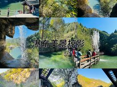 -黄花溪