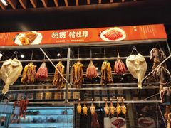 -好彩猪肚鸡(正弘城店)
