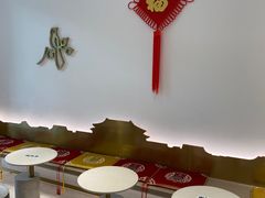 -三元梅园(团结湖店)