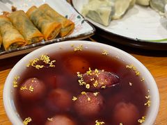 -花悦豆香