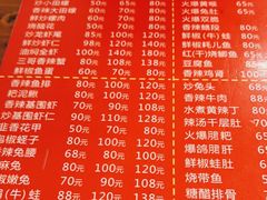 -三哥田螺(北书院街店)