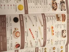 -香港富临皇宫(扬名广场店)