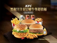 -便宜坊烤鸭店(贵园里店)