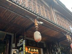 -鞠婆婆•绵绵冰•凉糕•手工冰粉(苏稽一店)