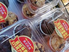 -味多美蛋糕(亚非大厦店)