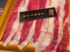 -牛YO寿喜烧·铁板烧和牛火锅自助(市府恒隆店)