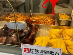 -蔡先生(双阳路店)