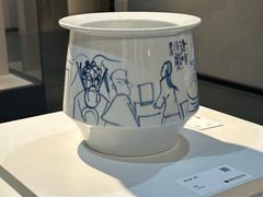 -南京书画院金陵美术馆