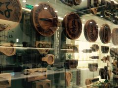 -好一朵茉莉花(老门东店)