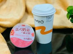 法式奶霜大红袍-CoCo都可(湖滨银泰店B区店)