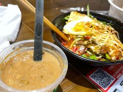 -猪脑壳凉面(武陵源店)