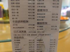 -清水湾足道馆