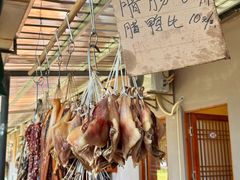-亲子百果农庄