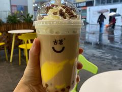 -古茗(渝北重庆会馆店)