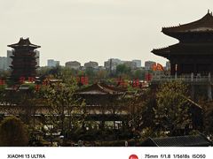 -清明上河园