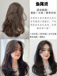 -悠巷形象设计