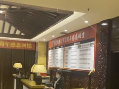 -益健·足疗汗蒸SPA(芙蓉广场店)