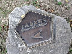 -Patek Philippe百达翡丽(上海源邸店)