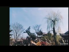 -戚继光故里