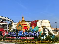 -深圳锦绣中华民俗村