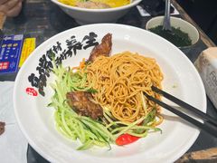 -和府捞面(天河领展广场店)