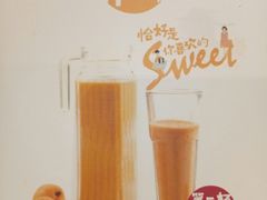 -眉州东坡(博雅店)