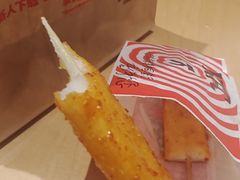 -肯德基(中华路店)