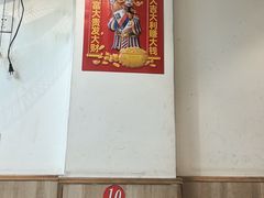 -卢庄(江汉路店)