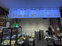 -泸州白糕(慈善路店)