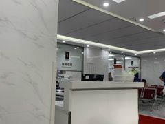 -上海中医药大学附属曙光医院(东部)