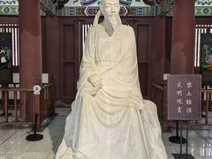 -李白纪念馆
