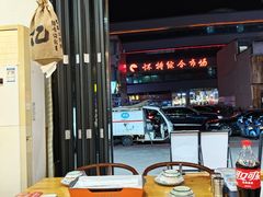 -亿牌牌东北烧烤(怀特店)