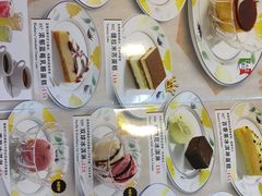 -萨莉亚意式餐厅(玉泉路物美店)