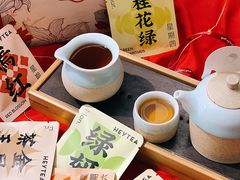 -喜茶(上海兴业太古汇店)
