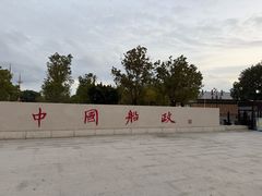 -中国船政文化博物馆