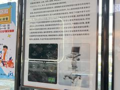 -pd派德宠物中心医院24H急重症·眼科中心·血液透析中心(嵩山北路店)