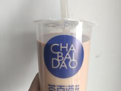 桂花酒酿-茶百道(意得广场店)