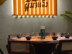 -皮马聊亚洲热炒店(万象城店)