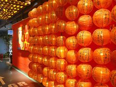 -沸奇公园·情景团建·年会露营烧烤轰趴生日(科技园店)