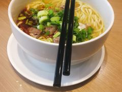 -陆家嘴万怡酒店·万荟轩