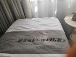 -Hi Skin皮肤管理中心