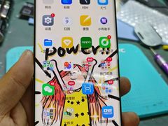 -极客修手机维修电脑维修专业服务中心 呼和浩特