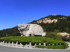 -崂山巨峰游览区