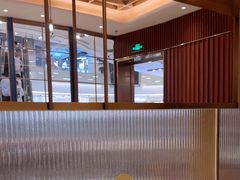 -老吉士(环贸iapm店)