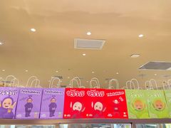 -奈雪的茶(大悦城店)