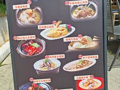 -湘湖大院(越王路店)